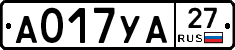 А017УА27 - 