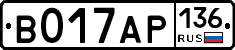 В017АР136 - 