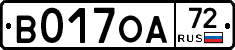 В017ОА72 - 