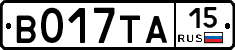 В017ТА15 - 