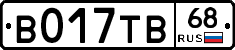 В017ТВ68 - 