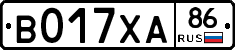 В017ХА86 - 