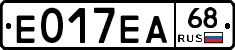 Е017ЕА68 - 