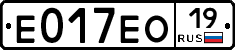 Е017ЕО19 - 