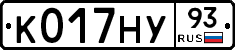 К017НУ93 - 