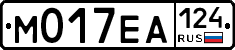 М017ЕА124 - 