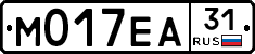 М017ЕА31 - 