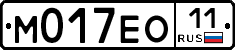 М017ЕО11 - 