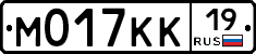 М017КК19 - 