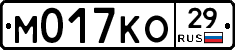 М017КО29 - 