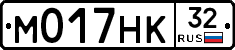 М017НК32 - 