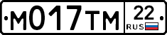 М017ТМ22 - 