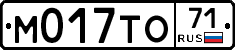 М017ТО71 - 