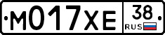 М017ХЕ38 - 