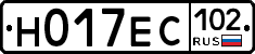 Н017ЕС102 - 
