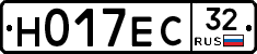 Н017ЕС32 - 