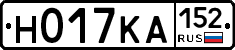 Н017КА152 - 