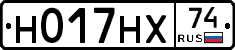 Н017НХ74 - 