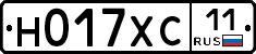 Н017ХС11 - 