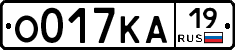 О017КА19 - 