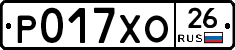 Р017ХО26 - 