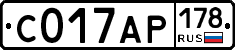 С017АР178 - 