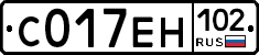С017ЕН102 - 