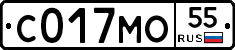 С017МО55 - 