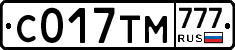 С017ТМ777 - 
