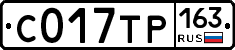 С017ТР163 - 