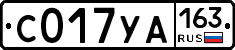 С017УА163 - 