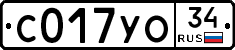 С017УО34 - 