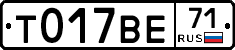 Т017ВЕ71 - 