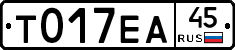 Т017ЕА45 - 
