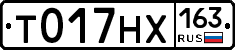 Т017НХ163 - 