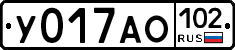У017АО102 - 