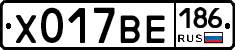 Х017ВЕ186 - 
