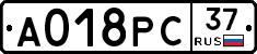 А018РС37 - 