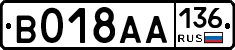 В018АА136 - 