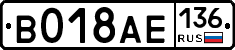В018АЕ136 - 