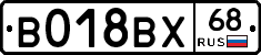В018ВХ68 - 