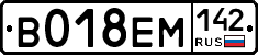 В018ЕМ142 - 