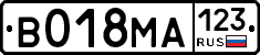 В018МА123 - 