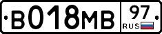 В018МВ97 - 