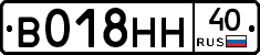 В018НН40 - 