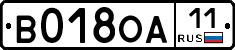 В018ОА11 - 