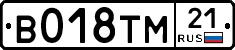 В018ТМ21 - 
