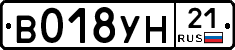 В018УН21 - 