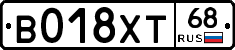 В018ХТ68 - 
