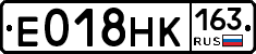 Е018НК163 - 